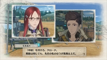画像ギャラリー No.006のサムネイル画像 / 「戦場のヴァルキュリア4」，ユニットの個性を彩る「ポテンシャル」の概要や編成のポイント，E小隊を取り巻くキャラクター3人と1匹を紹介