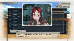 画像ギャラリー No.019のサムネイル画像 / 「戦場のヴァルキュリア4」，ユニットの個性を彩る「ポテンシャル」の概要や編成のポイント，E小隊を取り巻くキャラクター3人と1匹を紹介