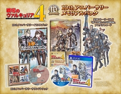 画像ギャラリー No.003のサムネイル画像 / 「戦場のヴァルキュリア4」,初回生産分と限定版の特典で入手できるウェルキン,アリシア,イサラ,イーディ,ラルゴ,ロージーの紹介PVが公開