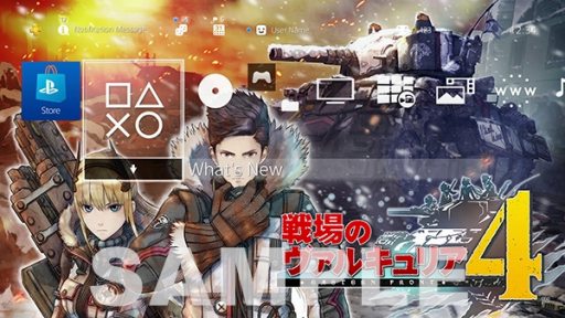 画像ギャラリー No.010のサムネイル画像 / PS4版「戦場のヴァルキュリア4」, 販売店別予約特典の全デザインを公開