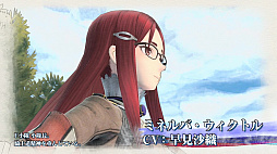 画像ギャラリー No.003のサムネイル画像 / 「戦場のヴァルキュリア4」，主人公と共に戦う連邦軍のキャラクター紹介映像第2弾が公開