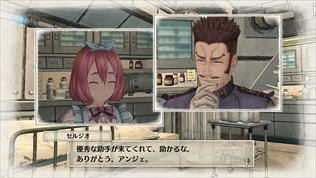 画像ギャラリー No.007のサムネイル画像 / 「戦場のヴァルキュリア4」，センチュリオンに乗艦する新キャラクター2人を公開。序盤ストーリーとゲーム内用語を確認できる総覧の情報も