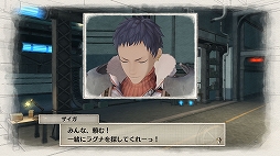 画像ギャラリー No.002のサムネイル画像 / PS4版「戦場のヴァルキュリア4」，DLC第2弾「隊長不在のE小隊」が配信開始