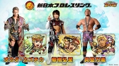 画像ギャラリー No.008のサムネイル画像 / 「コトダマン」事前登録キャンペーン開始。1万人突破でバルタン星人が参戦