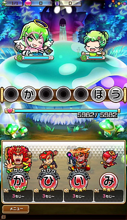 画像ギャラリー No.006のサムネイル画像 / 言葉を武器に戦う新感覚RPG「共闘ことばRPG コトダマン」,クローズドβテストのプレイレポートをお届け