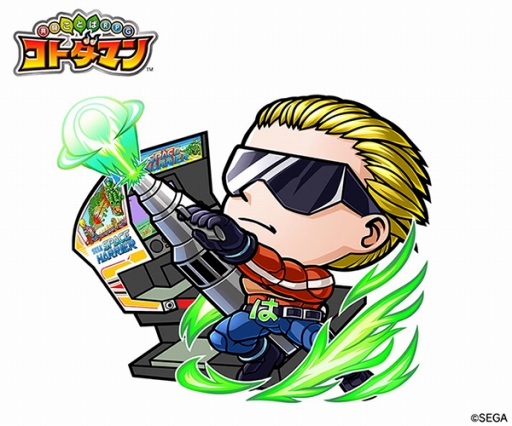 画像ギャラリー No.008のサムネイル画像 / “ことば”で闘うスマホ向けアプリ「共闘ことば RPG コトダマン」,クローズドβテストのアンケート結果とフィードバックレポートが公開に