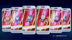 画像ギャラリー No.002のサムネイル画像 / 「共闘ことばRPG コトダマン」にて，「ウルトラマンシリーズ」コラボが2018年5月10日にスタート。コラボ特別プロモーションビデオも公開中