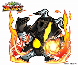 画像ギャラリー No.015のサムネイル画像 / 「共闘ことばRPG コトダマン」にて，「ウルトラマンシリーズ」コラボが2018年5月10日にスタート。コラボ特別プロモーションビデオも公開中