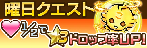 画像ギャラリー No.013のサムネイル画像 / 「共闘ことばRPG コトダマン」，2018年6月28日より新章“辛愛の賢妹編”が開幕。杉田智和さんが世界観を監修した「アイ」「ツラミ」が新たに登場