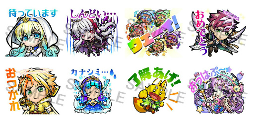 画像ギャラリー No.009のサムネイル画像 / 「コトダマン」で3.5周年記念イベント“みんなで楽しむ感謝祭”が本日より開催