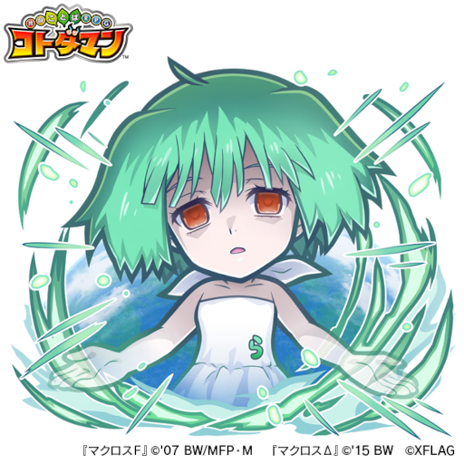 画像ギャラリー No.004のサムネイル画像 / 「マクロスΔ」＆「マクロスF」×「コトダマン」コラボが10月28日より開催