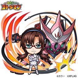 画像ギャラリー No.005のサムネイル画像 / 「コトダマン」で“エヴァンゲリオン”とのコラボ第2弾が3月31日から開催決定