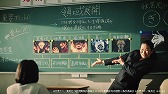 画像ギャラリー No.003のサムネイル画像 / 「コトダマン」,アニメ“呪術廻戦”シリーズとのコラボをスタート