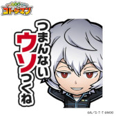 画像ギャラリー No.019のサムネイル画像 / 「コトダマン」,アニメ「ワールドトリガー」とのコラボを11月25日から開催