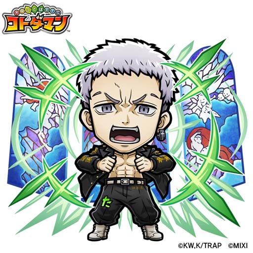 画像ギャラリー No.003のサムネイル画像 / 「コトダマン」×TVアニメ「東京リベンジャーズ」コラボ第2弾開催決定。イベントに登場するキャラを公開