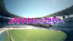 画像ギャラリー No.002のサムネイル画像 / 「プロサッカークラブをつくろう！ ロード・トゥ・ワールド」，事前登録数5万件突破を記念したPVが公開に。ナレーションは八塚 浩氏が担当