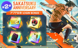 画像ギャラリー No.008のサムネイル画像 / 「サカつくRTW」,“SAKATSUKU Anniversary SUPER STAR FES LEGENDS”を開催中
