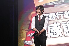 画像ギャラリー No.066のサムネイル画像 / 【PR】「荒野行動」の公式イベント「一周年感謝祭」が開催。オープニングアクトはワタナベマホトさんが所属する“quad4s（クアッドフォース）feat.ジェニー”