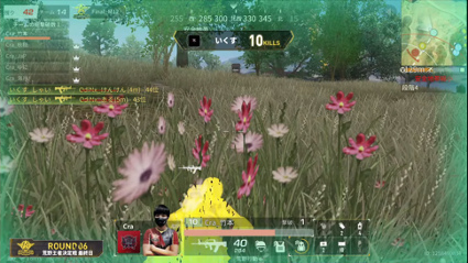 画像ギャラリー No.004のサムネイル画像 / 【PR】「荒野行動」がプロゲーマーを安定した職業にする。大会賞金と安定収入のプロライセンスで切り開く，2021年全国大会の試み