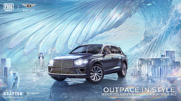 画像ギャラリー No.003のサムネイル画像 / 「PUBG MOBILE」×高級自動車メーカー「ベントレー」コラボ実施中。コンチネンタルGTCマリナー,バトゥールなど4モデルが登場