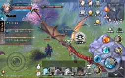 太極パンダ -DRAGON HUNTER-