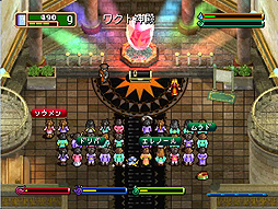 画像ギャラリー No.006のサムネイル画像 / PC用仮想世界体験シム「ワールド・ネバーランド2 〜プルト共和国物語〜」が本日発売。初回特典はループ仕様のオリジナルサントラ