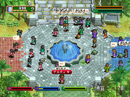 画像ギャラリー No.001のサムネイル画像 / Steam版「ワールド・ネバーランド2〜プルト共和国物語〜」,本日発売。架空のファンタジー世界で自由な人生を歩めるライフシム