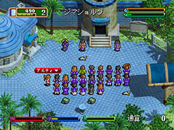 画像ギャラリー No.004のサムネイル画像 / Steam版「ワールド・ネバーランド2〜プルト共和国物語〜」,本日発売。架空のファンタジー世界で自由な人生を歩めるライフシム