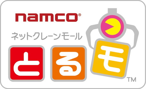 画像ギャラリー No.001のサムネイル画像 / ナムコが「とるモ」でネットクレーンに参入。事前登録キャンペーンを開始
