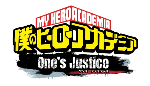 画像ギャラリー No.002のサムネイル画像 / 「僕のヒーローアカデミア One’s Justice」のキャラ切り替わりCM“死柄木弔編”が公開に