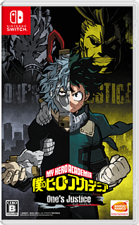 画像ギャラリー No.008のサムネイル画像 / 「僕のヒーローアカデミア One’s Justice」，キャラクター切り替わりCM爆豪編を公式サイトで本日から配信
