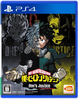 画像ギャラリー No.023のサムネイル画像 / 「僕のヒーローアカデミア One’s Justice」，プレイ動画とTVCM第3弾を公開