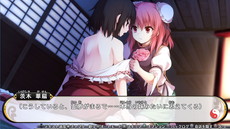 画像ギャラリー No.008のサムネイル画像 / SMEのUNTIES,東方ファンゲーム「不思議の幻想郷TODR」のNintendo Switch版を12月,「舞華蒼魔鏡」のPS4版を2018年1月にリリース
