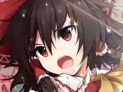 SMEのUNTIES，東方ファンゲーム「不思議の幻想郷TODR」のNintendo Switch版を12月，「舞華蒼魔鏡」のPS4版を2018年1月にリリース