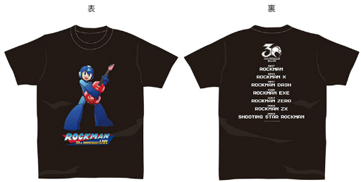 画像ギャラリー No.002のサムネイル画像 / 「ロックマン30周年記念ライブ」,7月7日に追加公演が決定