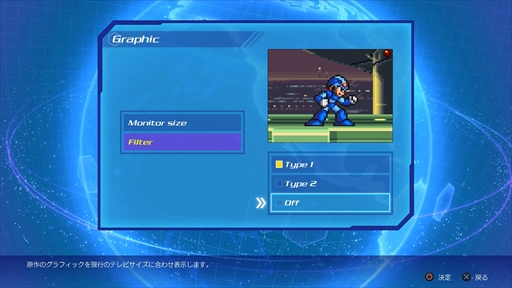 画像ギャラリー No.041のサムネイル画像 / 「ロックマン11」＆「ロックマンX アニバーサリー コレクション1＋2」プレイレポート。新要素が奥深い最新作とボリューミーな歴代セット
