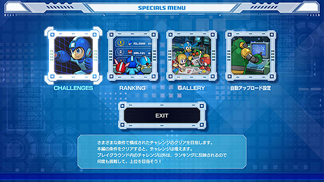 画像ギャラリー No.017のサムネイル画像 / 「ロックマン11」,ボスキャラ「ブラストマン」や,やり込み要素「チャレンジ」などが公開。国内初体験会や試遊台出展の情報も
