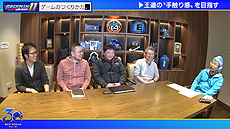 画像ギャラリー No.035のサムネイル画像 / 「ロックマン11」,ボスキャラ「ブラストマン」や,やり込み要素「チャレンジ」などが公開。国内初体験会や試遊台出展の情報も