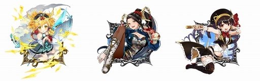 画像ギャラリー No.009のサムネイル画像 / 「クロノ ブリゲード」,花嫁姿の「フォルティーナ」「イブリーナ」が登場
