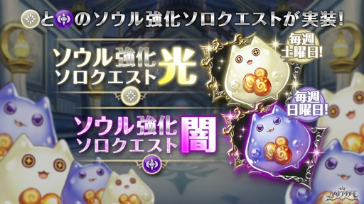 画像ギャラリー No.006のサムネイル画像 / 「クロノ ブリゲード」，新イベント「落第騎士団の事件簿」を開催