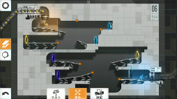 画像ギャラリー No.008のサムネイル画像 / The Cake is Not A lie! 2つの名作がコラボした「Bridge Constructor Portal」を紹介する「(ほぼ)日刊スマホゲーム通信」第1613回