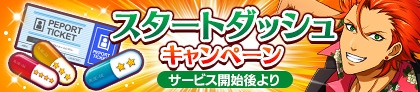 画像ギャラリー No.006のサムネイル画像 / 水戸 泉さん原案の新作ブラウザゲーム「Bloody Chain」,iOS版とAndroid版の事前登録を開始。DMM GAME版とDMM GAMESストア版は2017年12月中に配信予定