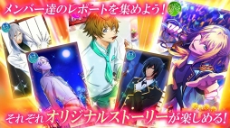 Bloody Chain:イケメンを育てる女性向け恋愛ゲーム