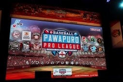 画像ギャラリー No.001のサムネイル画像 / 「eBASEBALL パワプロ・プロリーグ 2018」は西武，中日が首位発進。メインスタジアムで行われた6試合の現地レポートをお届け