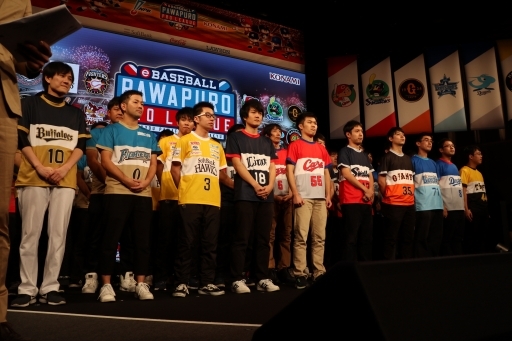 画像ギャラリー No.003のサムネイル画像 / 「eBASEBALL パワプロ・プロリーグ 2018」は西武，中日が首位発進。メインスタジアムで行われた6試合の現地レポートをお届け