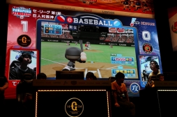 画像ギャラリー No.008のサムネイル画像 / 「eBASEBALL パワプロ・プロリーグ 2018」は西武，中日が首位発進。メインスタジアムで行われた6試合の現地レポートをお届け