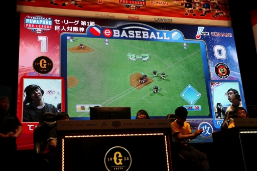 画像ギャラリー No.009のサムネイル画像 / 「eBASEBALL パワプロ・プロリーグ 2018」は西武，中日が首位発進。メインスタジアムで行われた6試合の現地レポートをお届け