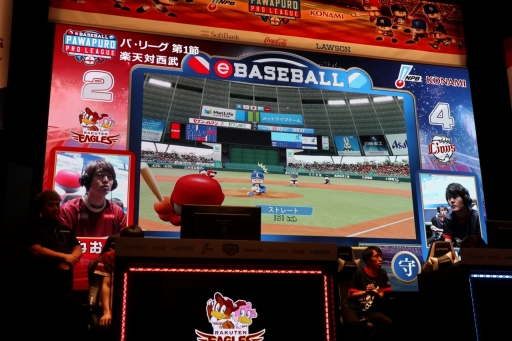 画像ギャラリー No.021のサムネイル画像 / 「eBASEBALL パワプロ・プロリーグ 2018」は西武，中日が首位発進。メインスタジアムで行われた6試合の現地レポートをお届け