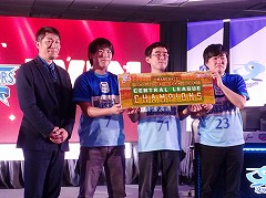 「eBASEBALL パワプロ・プロリーグ」，セ・リーグは“横浜DeNAベイスターズ”が優勝。代表決定戦は12月16日に