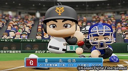 画像ギャラリー No.002のサムネイル画像 / 「実況パワフルプロ野球2018」，4月23日に2019シーズンへの無料アップデートを実施。25周年を記念した新モードの配信も決定